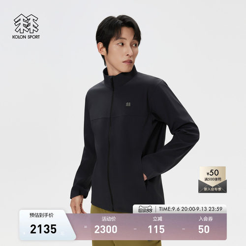 KOLON SPORT可隆软壳衣透湿防水防风男女TECHSHELL 3L软壳夹克