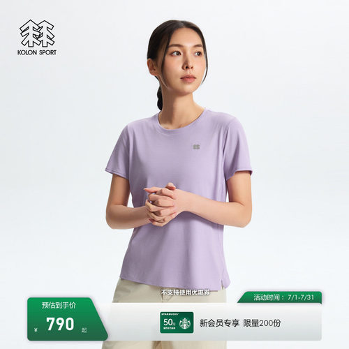 KOLON SPORT可隆吸湿速干T恤女士短袖夏徒步圆领T恤户外运动上衣