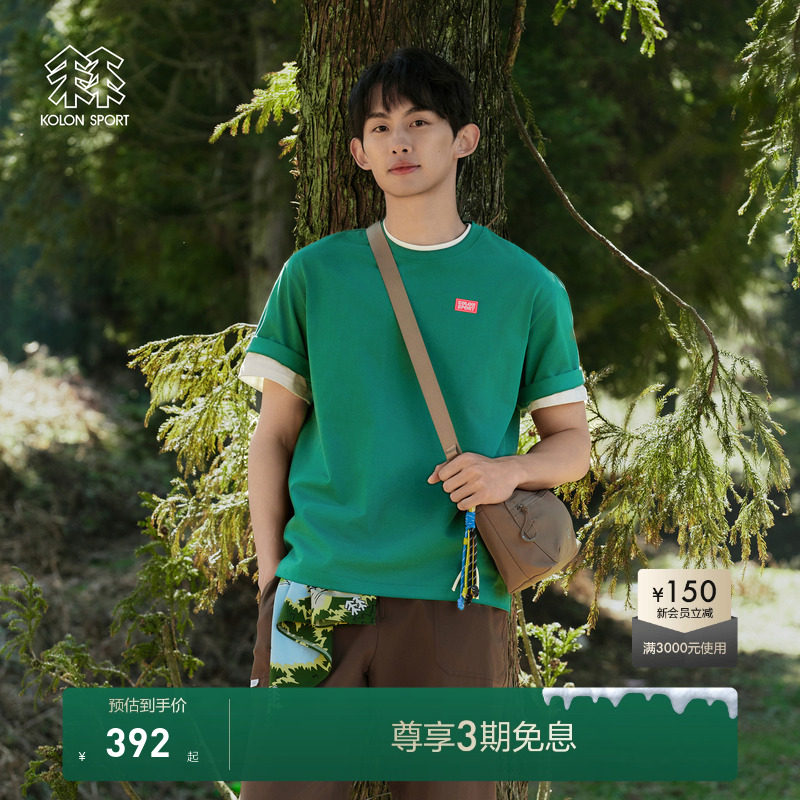 KOLON SPORT可隆短袖T恤露营夏LOGO内搭男女同款圆领短袖上衣