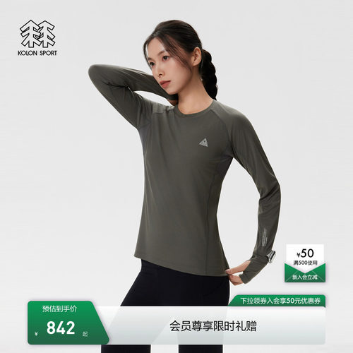 KOLON SPORT可隆户外休闲衣女士徒步内搭拼接POLARTEC长袖T恤