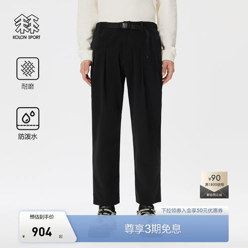 防泼水耐磨露营长裤