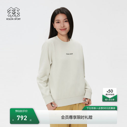 KOLON SPORT可隆户外休闲衣男女同款圆领长袖卫衣印花宽松上衣