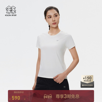 KOLON SPORT可隆T恤女士印花弹力吸湿速干防晒UPF50+圆领短袖上衣