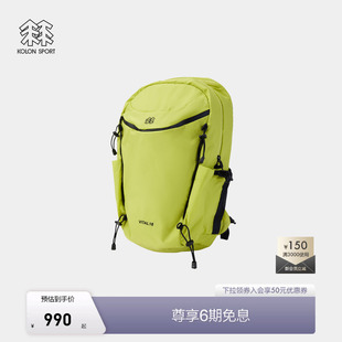 KOLON SPORT可隆男女双肩背包户外运动包徒步穿越登山攀岩双肩包
