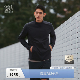 防泼水防风外套轻量夹克皮肤衣男款 SPORT可隆皮肤衣男士 KOLON