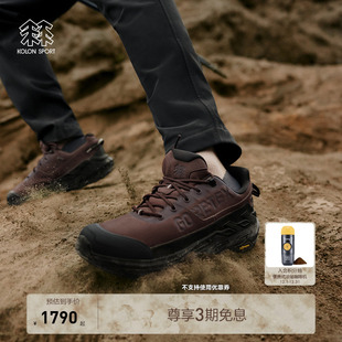 SPORT可隆徒步鞋 GTX徒步鞋 防水止滑V底MOVE 2.0 ALPHA KOLON