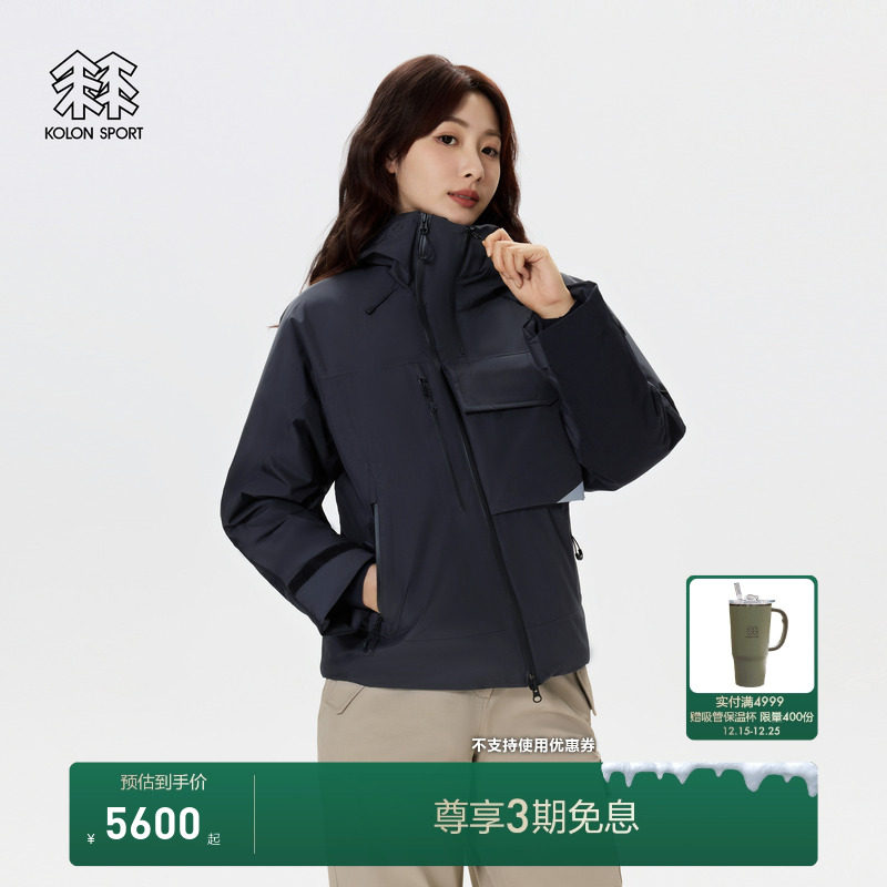 KOLON SPORT可隆女士GTX 2L中量羽绒服冬垂钓钓鱼宽松鹅绒夹克
