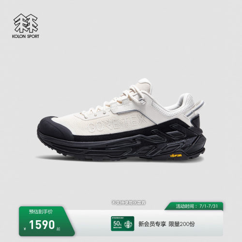 KOLON SPORT可隆户外鞋男女GTX MOVE ALPHA 2.0 INVISIBLE 徒步鞋