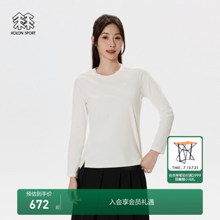 抗菌上衣 吸湿速干T恤防晒UPF50 KOLON SPORT可隆女士春SECO长袖