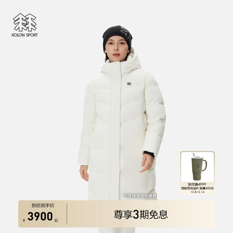 KOLON SPORT可隆羽绒衣冬防泼水防风男女BENCH长款2L羽绒夹克