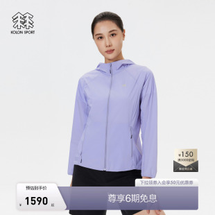 KOLON 风衣户外防晒衣 SPORT可隆皮肤衣防泼水外套防晒UPF50