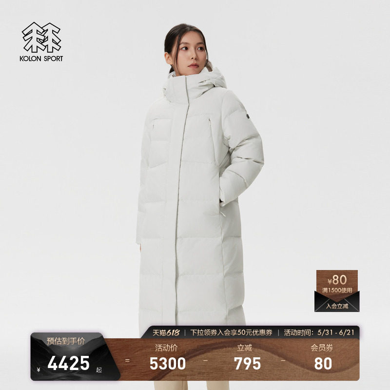 KOLON SPORT可隆长款羽绒衣防水GTX女士SUPER BENCH防风羽绒夹克