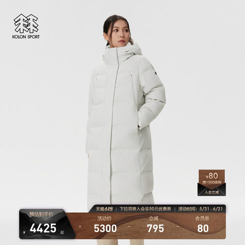 KOLON SPORT可隆长款羽绒衣防水GTX女士SUPER BENCH防风羽绒夹克
