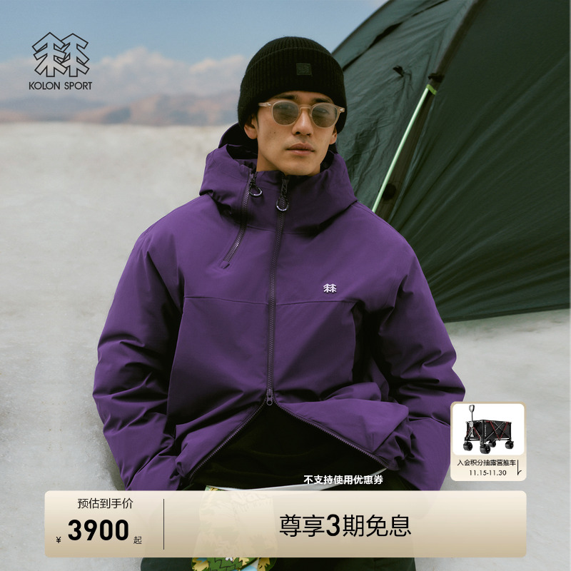 KOLON SPORT可隆羽绒衣防水透湿耐磨OBLI-K露营冲锋衣羽绒服