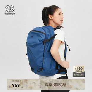 KOLON 32L大容量越野露营徒步双肩登山背包 SPORT可隆户外VITAL