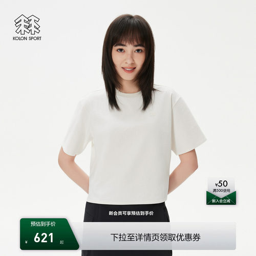 KOLON SPORT可隆户外休闲衣女士梭织宽松CROP短袖T恤露营弹力上衣