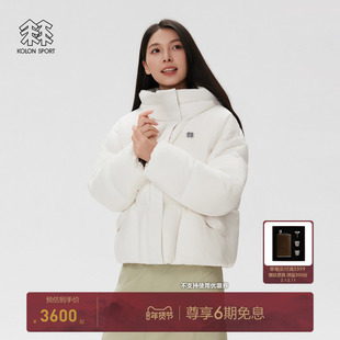 KOLON SPORT可隆羽绒衣防风防泼水女运动外套宽松短款羽绒服