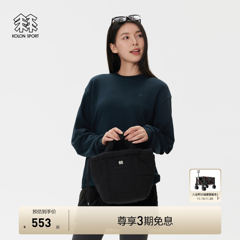 柔软触感单肩包