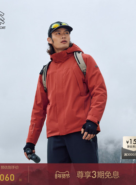 KOLON SPORT可隆冲锋衣2级防泼水银标P棉内胆夹克男士棉服三合一