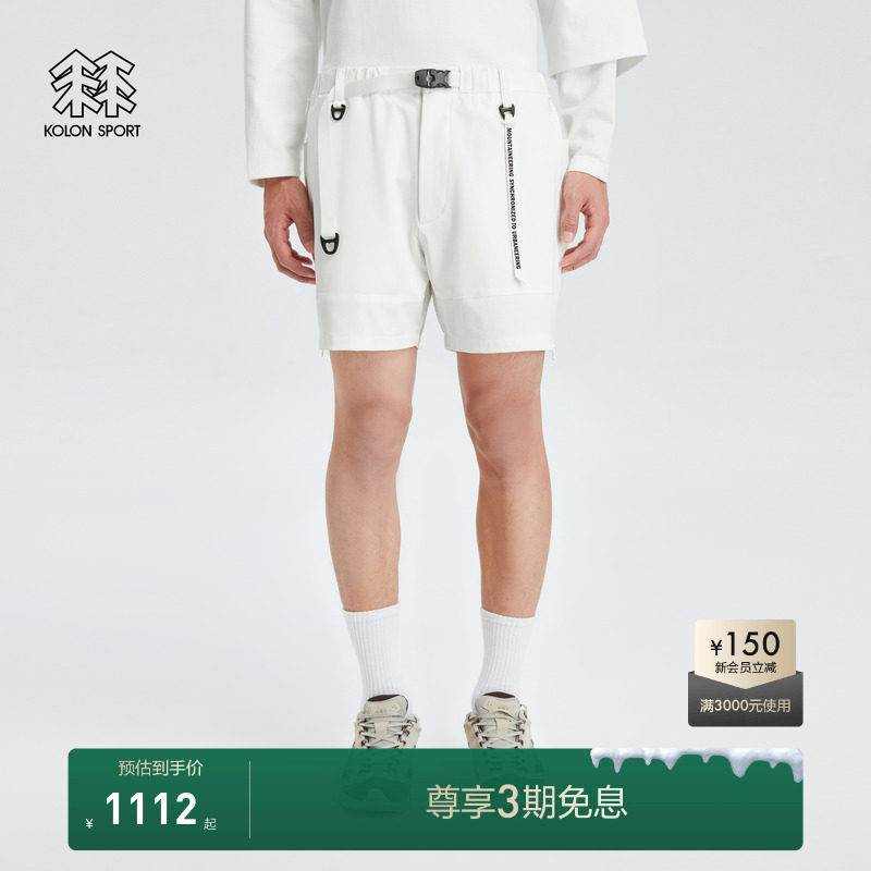 耐磨锦纶面料 宽松廓形潮流叠穿