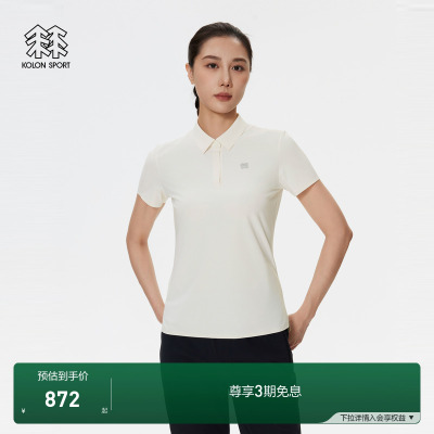 KOLON SPORT可隆速干POLO衫女士t恤防晒速干衣女户外登山短袖