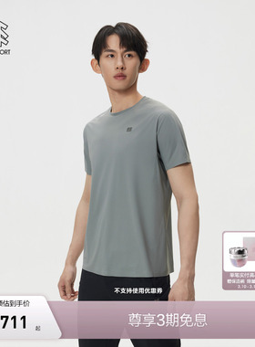 KOLON SPORT可隆短袖T恤接触凉感防晒UPF50+男士冷黑圆领短袖T恤