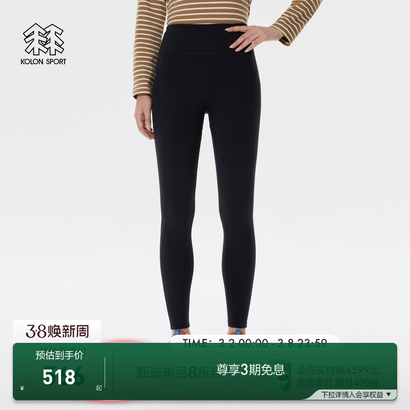 高腰设计，侧缝前移分割线，打造立体腿型