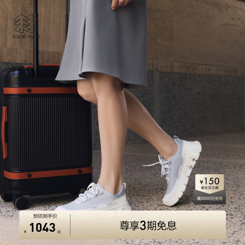 SWIFT LTR  简约通勤