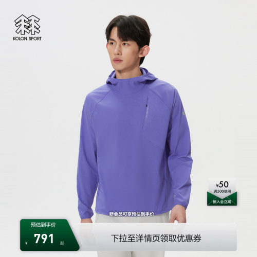 KOLON SPORT可隆吸湿速干T恤吸湿排汗男士AIRDOT半拉链长袖T恤