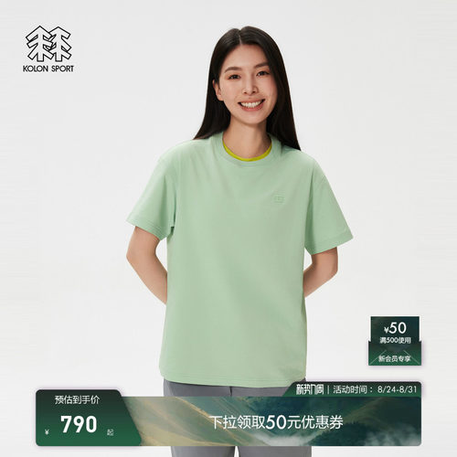 KOLON SPORT可隆吸湿速干T恤男女同款夏露营Graphic圆领短袖T恤