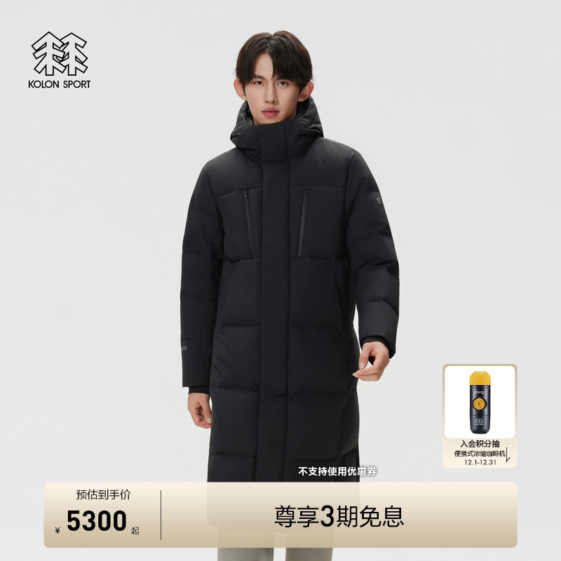 KOLON SPORT可隆羽绒衣防水GTX 2L男士BENCH防风透湿羽绒夹克