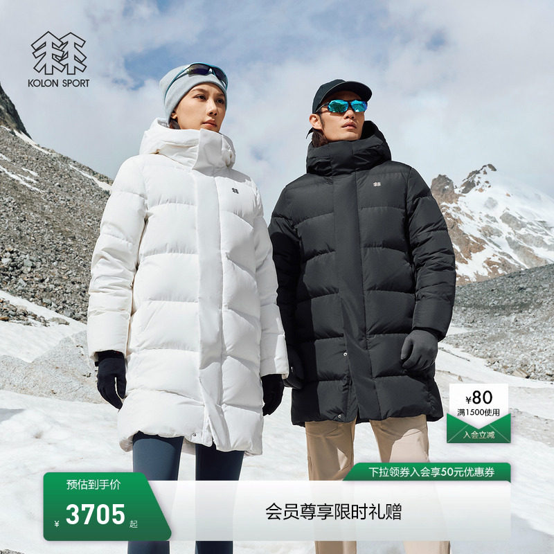 KOLON SPORT可隆羽绒衣防泼水男女面包服中长款连帽鹅绒羽绒服