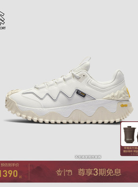 KOLON SPORT可隆徒步鞋高强度耐磨男女CORDURA V底ULTRA-K LT鞋