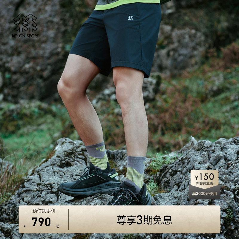 KOLON SPORT可隆短裤男士X-COT 5分裤夏接触凉感防晒UPF50+裤子