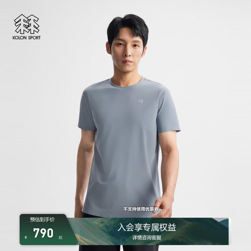 KOLON SPORT可隆户外休闲衣抗菌接触凉感UPF40+男冷黑圆领短袖T恤