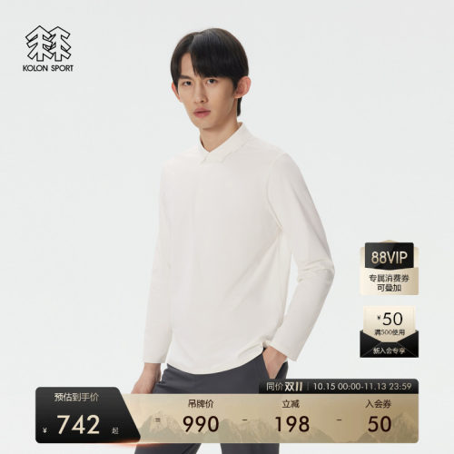 KOLON SPORT可隆吸湿速干长袖防晒UPF50+抗菌SECO男士t恤POLO