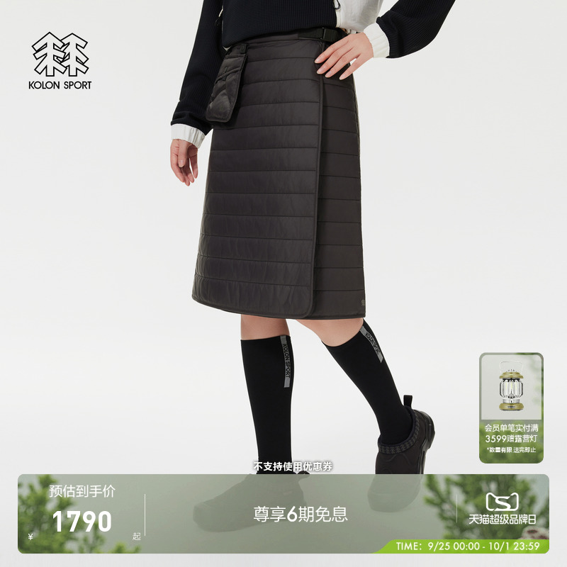 KOLON SPORT可隆运动半裙Primaloft女士夹棉半身裙冬大口袋裹裙