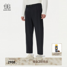 KOLON SPORT可隆软壳裤防水防风透湿男士羊毛WIDE TAPERED FIT裤