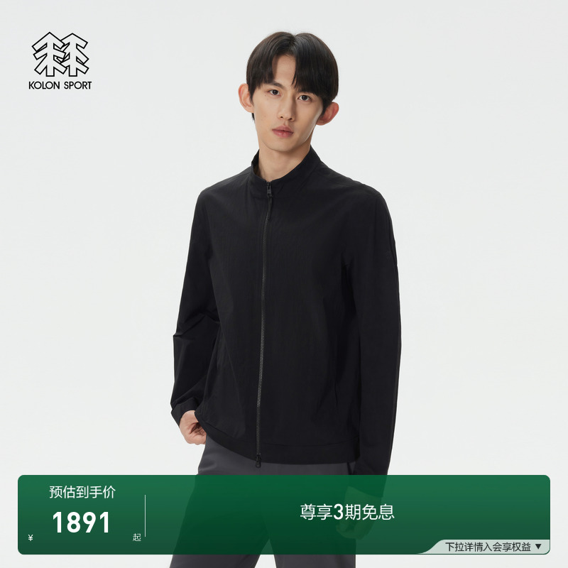 KOLON SPORT可隆防风夹克外套男防泼水防风全压胶商务夹克