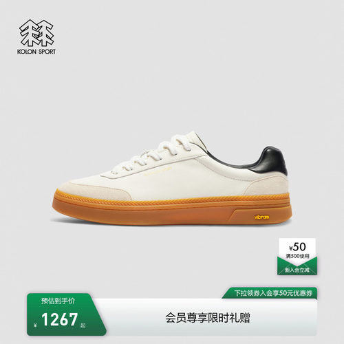 KOLON SPORT可隆户外休闲鞋耐磨抓地V底男女同款COURTPULSE运动鞋