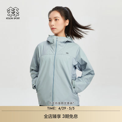 KOLON SPORT可隆户外女子WINDSTOPPER UNLINED戈尔防风软壳夹克