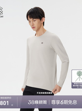 KOLON SPORT可隆长袖T恤男SEAMLESS无缝针织长袖上衣轻户外休闲衣