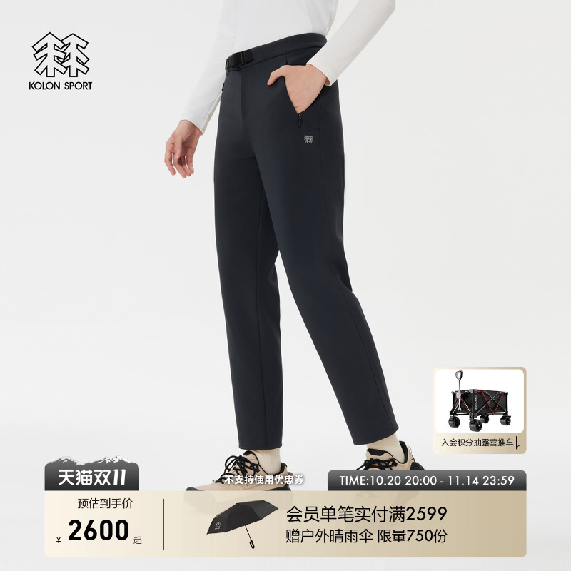 KOLON SPORT可隆软壳裤防泼水防风透湿女士GTX V-FIT徒步长裤