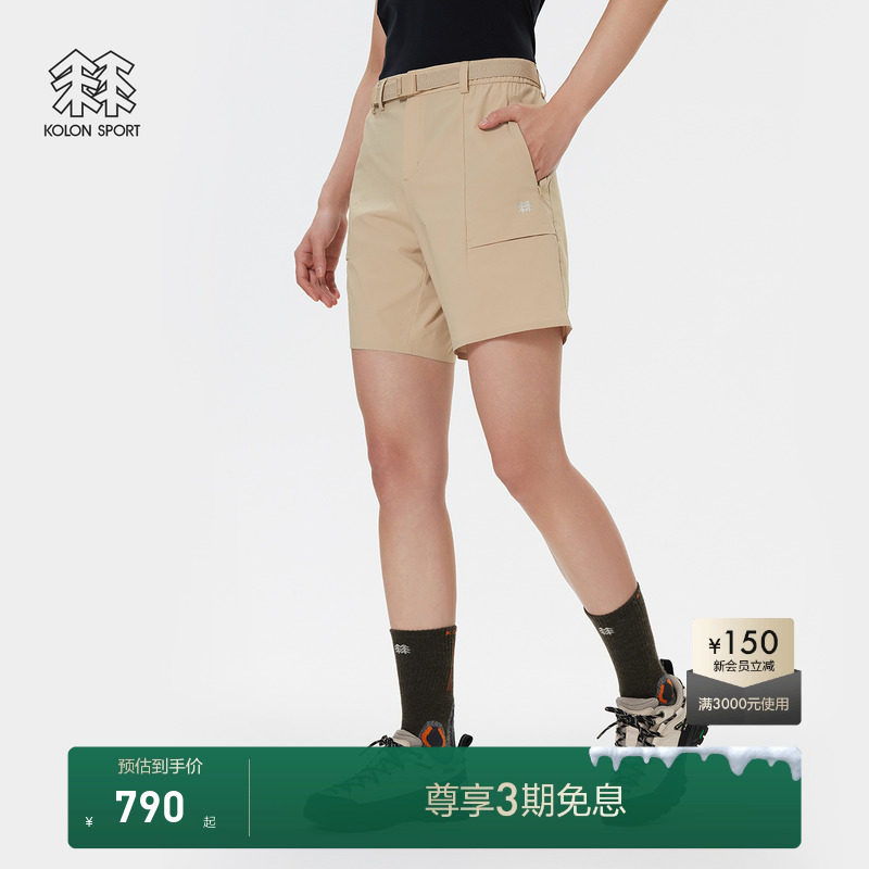 KOLON SPORT可隆短裤女士梭织5分裤轻薄防泼水半松紧户外运动裤