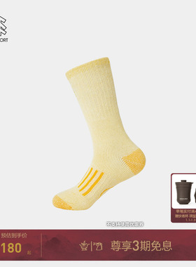 KOLON SPORT可隆运动袜男女同款EXPERT HERO美利奴羊毛中筒袜