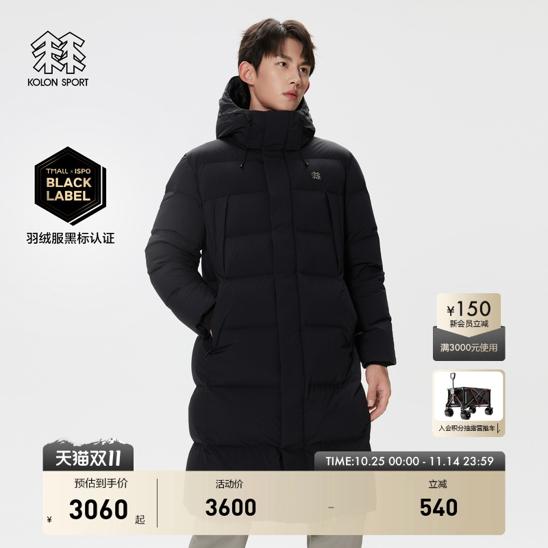 男士BENCH LONG羽绒服 防泼水防风面料