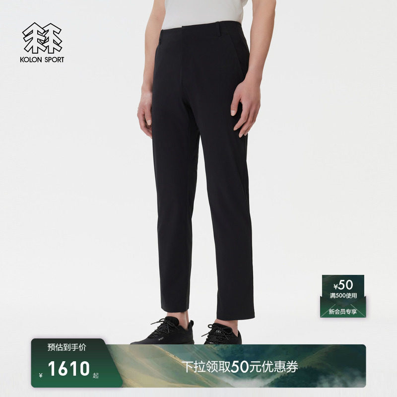 KOLON SPORT可隆裤子男舒乐商务长裤多口袋弹性松紧腰户外运动裤