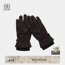 KOLON SPORT可隆男女同款编织拉绒内衬GTX户外防风分指触屏手套