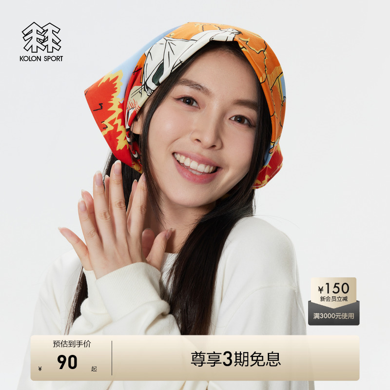 KOLON SPORT可隆露营冬小方巾男女同款常青树涂鸦印花纯棉围巾