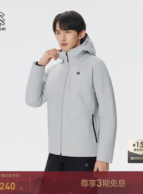 KOLON SPORT可隆羽绒衣防水防风透湿耐磨男士冲锋衣2级运动外套